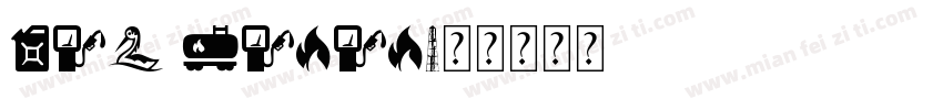Oil Cisis字体转换
